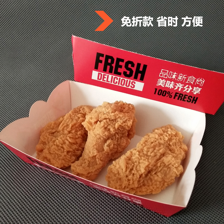 食品包裝盒上的標(biāo)識有哪些需要注意的？