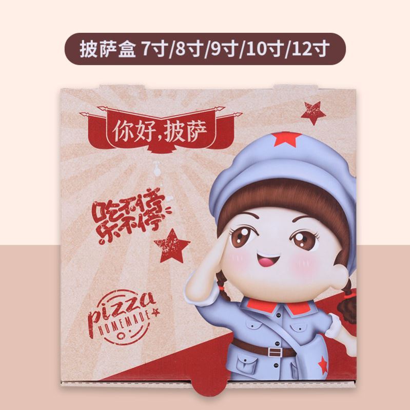 一次性外賣打包盒印刷裝飾與環(huán)保性如何？