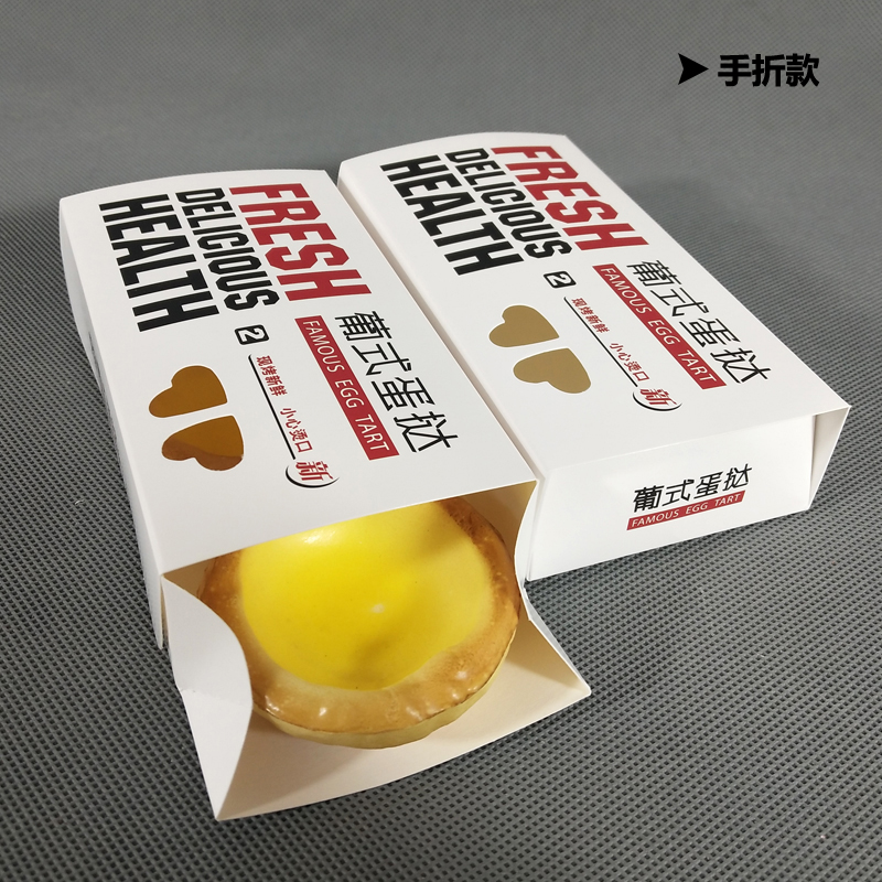 蛋糕盒材質(zhì)要注意什么》？